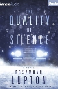 Розамунд Лаптон - Quality of Silence