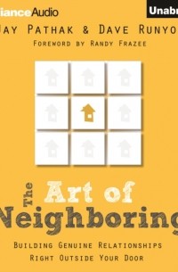 Art of Neighboring