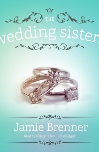 Логан Белл - Wedding Sisters
