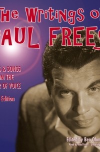 Writings of Paul Frees