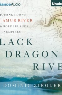 Black Dragon River