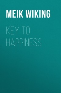 Майк Викинг - Key to Happiness