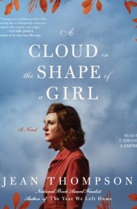 Cloud in the Shape of a Girl