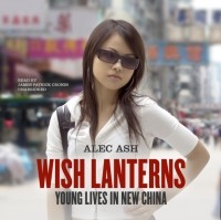Alec  Ash - Wish Lanterns