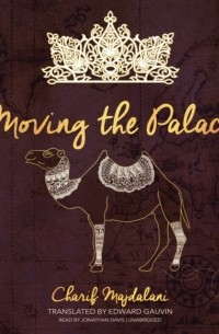 Moving the Palace