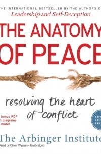 Anatomy of Peace, Expanded Second Edition