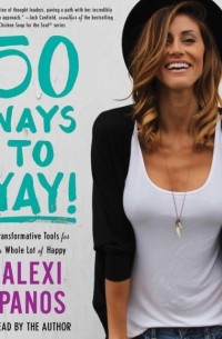 50 Ways to Yay!