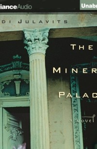 The Mineral Palace