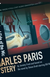 Simon  Brett - Charles Paris: The Dead Side of the Mic