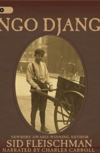 Сид Флейшмен - Jingo Django