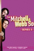 Дэвид Митчелл - That Mitchell and Webb Sound: Series 5