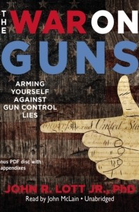 War on Guns