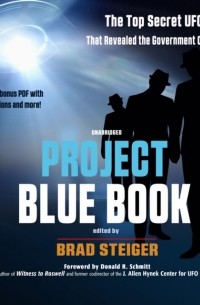 Project Blue Book