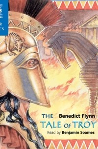 Tale of Troy