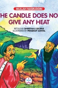 Shwetha E. George - Candle Does not Give any Heat