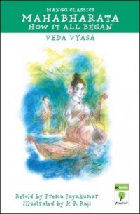 Prema Jayakumar - Mahabharata
