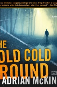 Эдриан Маккинти - Cold Cold Ground