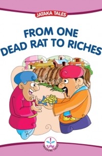 Arthy Muthanna Singh - From One Dead Rat to Riches