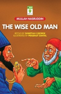 Shwetha E. George - Wise Old Man