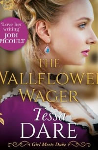 Тесса Дэр - The Wallflower Wager
