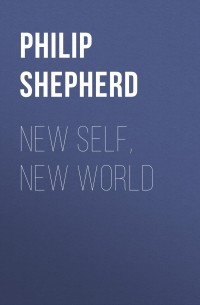 New Self, New World