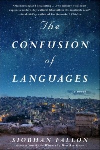Siobhan Fallon - The Confusion of Languages