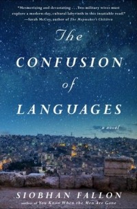 Siobhan Fallon - The Confusion of Languages