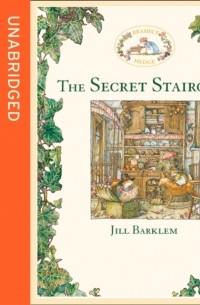 Джилл Барклем - The Secret Staircase