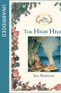 Джилл Барклем - The High Hills