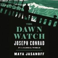 Майя Ясанофф - Dawn Watch