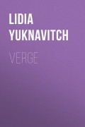 Lidia Yuknavitch - Verge