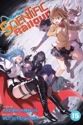 A Certain Scientific Railgun Vol. 15