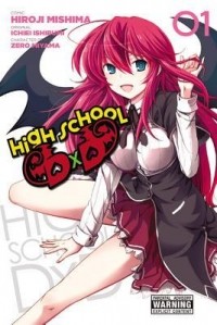  - High School DxD, Vol. 1