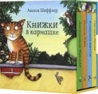 Машины творения издательство книги. Смотреть фото Машины творения издательство книги. Смотреть картинку Машины творения издательство книги. Картинка про Машины творения издательство книги. Фото Машины творения издательство книги