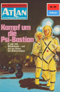 Х. Г. Эверс - Atlan 89: Kampf um die Psi-Bastion