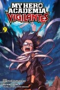  - My Hero Academia: Vigilantes, Vol. 9