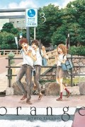 Orange. Том 3
