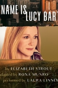  - My Name Is Lucy Barton