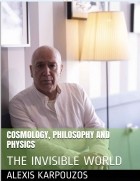 Алексис Карпузос - Cosmology, philosophy and physics