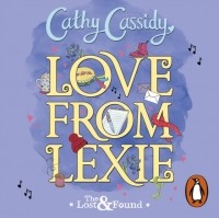 Кэти Кэссиди - Love from Lexie