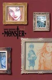 Наоки Урасава - Monster: Perfect Edition, Vol. 2