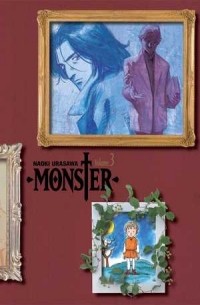 Наоки Урасава - Monster: Perfect Edition, Vol. 3