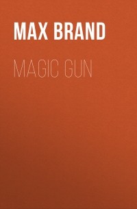 Magic Gun