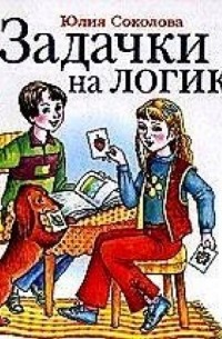 Лесбияндық поцелу өзінің нәзіктігімен сұлуларды еркелетеді
