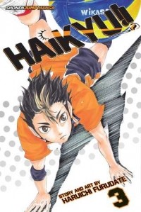 Харуити Фурудатэ - Haikyu!!, Vol. 3