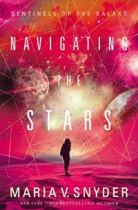 Мария Снайдер - Navigating the Stars