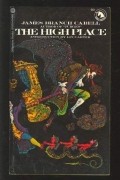 James Branch Cabell - The High Place