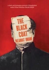 Imam Neamat - The Black Coat