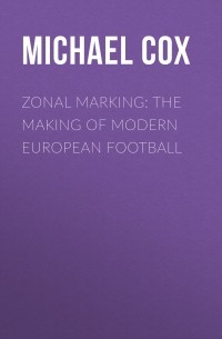 Zonal Marking