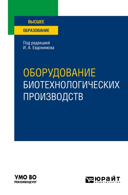 Книга социальная политика. Администрирование это в менеджменте. Архитектурный менеджмент и администрирование это.